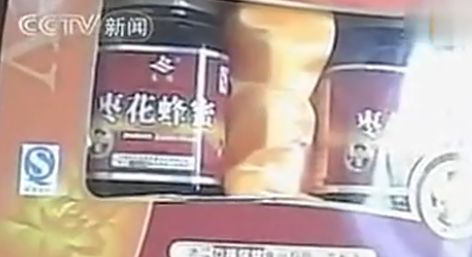 比地溝油還惡心 消毒劑市場(chǎng)的亂象與陷阱